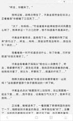 办理菲律宾9(A)外国新闻工作者和记者商务签证需要提交哪些资料？多少钱？_菲律宾签证网